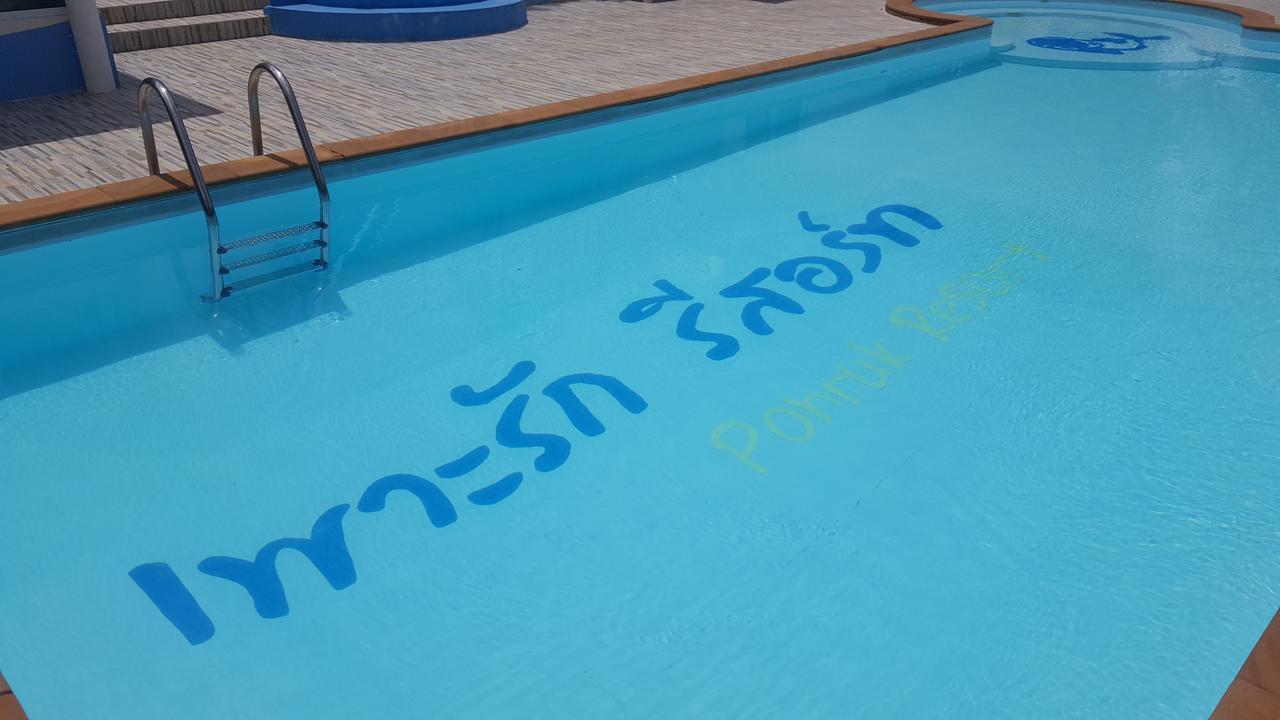 Poh Rak Resort At Pak Chong Eksteriør billede